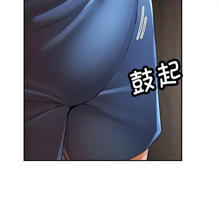 35 可以爱你吗_可以爱你吗