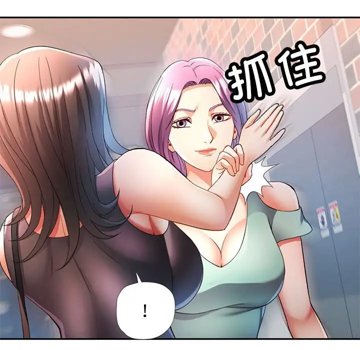 26 可以爱你吗_可以爱你吗