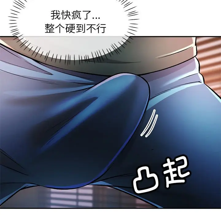 22 可以爱你吗_可以爱你吗