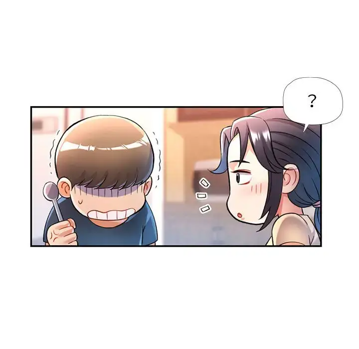 16 可以爱你吗_可以爱你吗