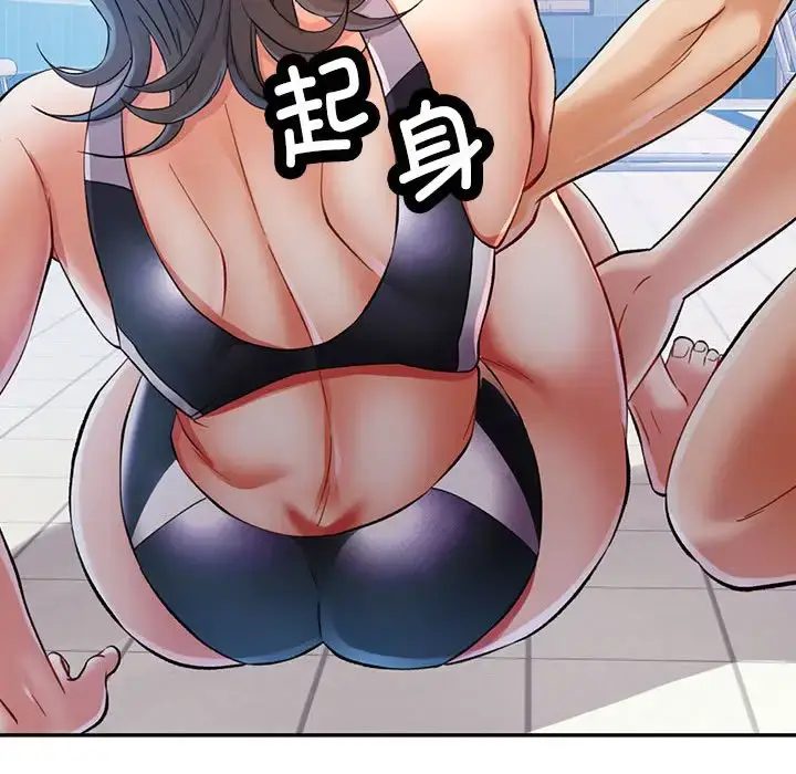 15 可以爱你吗_可以爱你吗