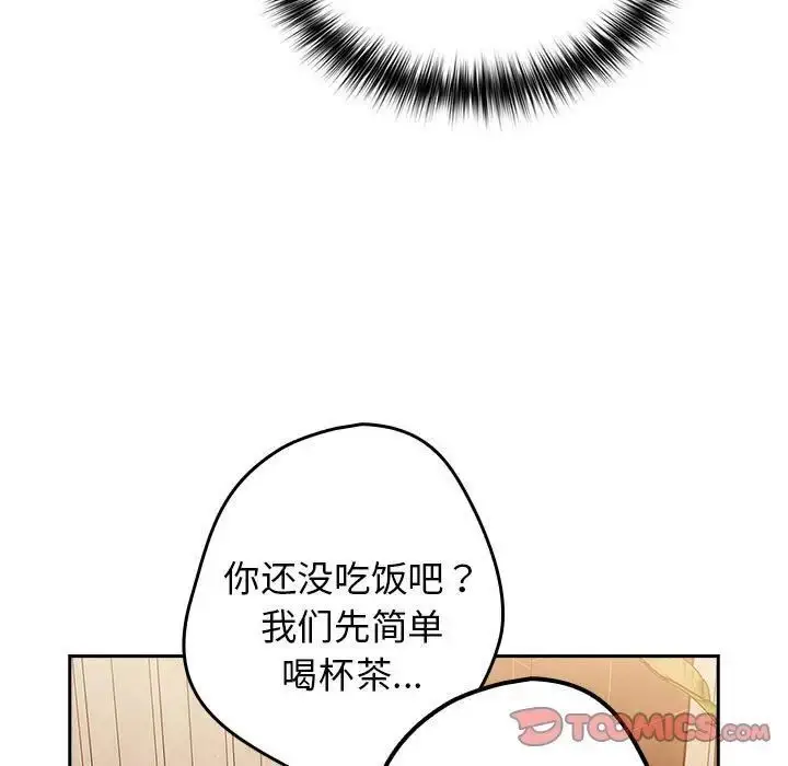 49 游戏规则我来定_游戏规则我来定