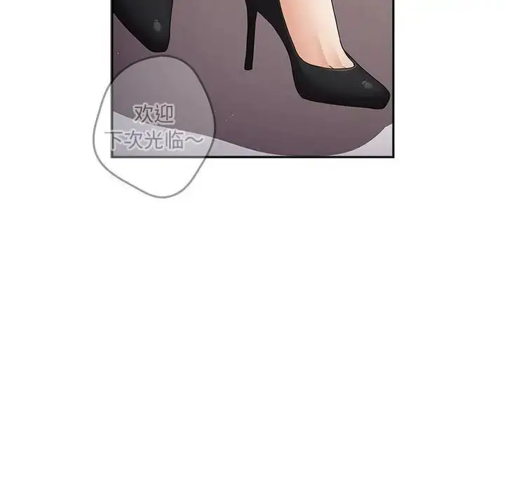 49 游戏规则我来定_游戏规则我来定