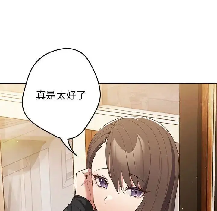 49 游戏规则我来定_游戏规则我来定