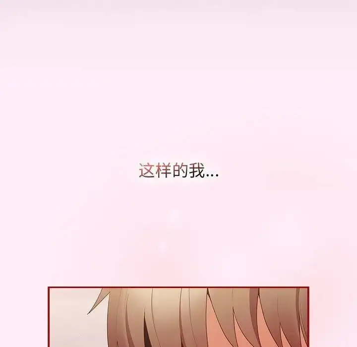 47 游戏规则我来定_游戏规则我来定