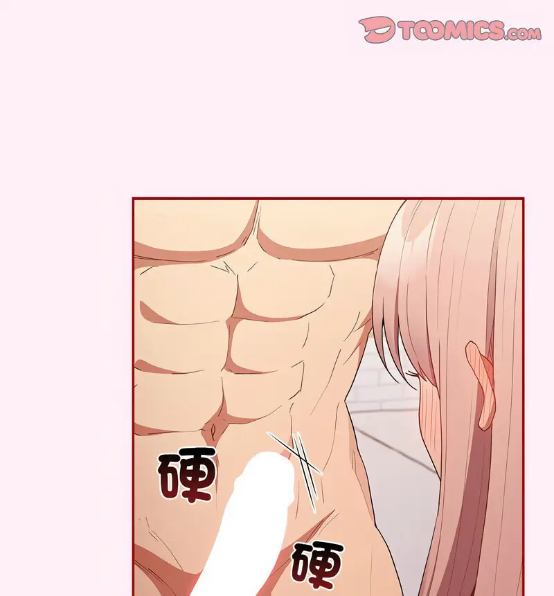 46 游戏规则我来定_游戏规则我来定