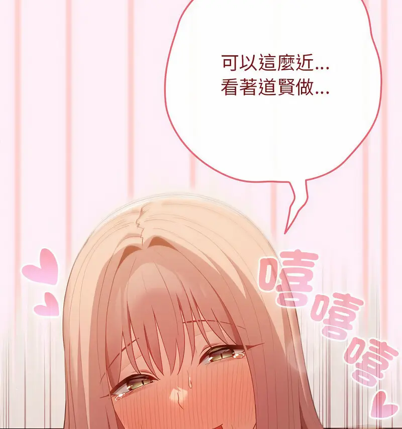 46 游戏规则我来定_游戏规则我来定