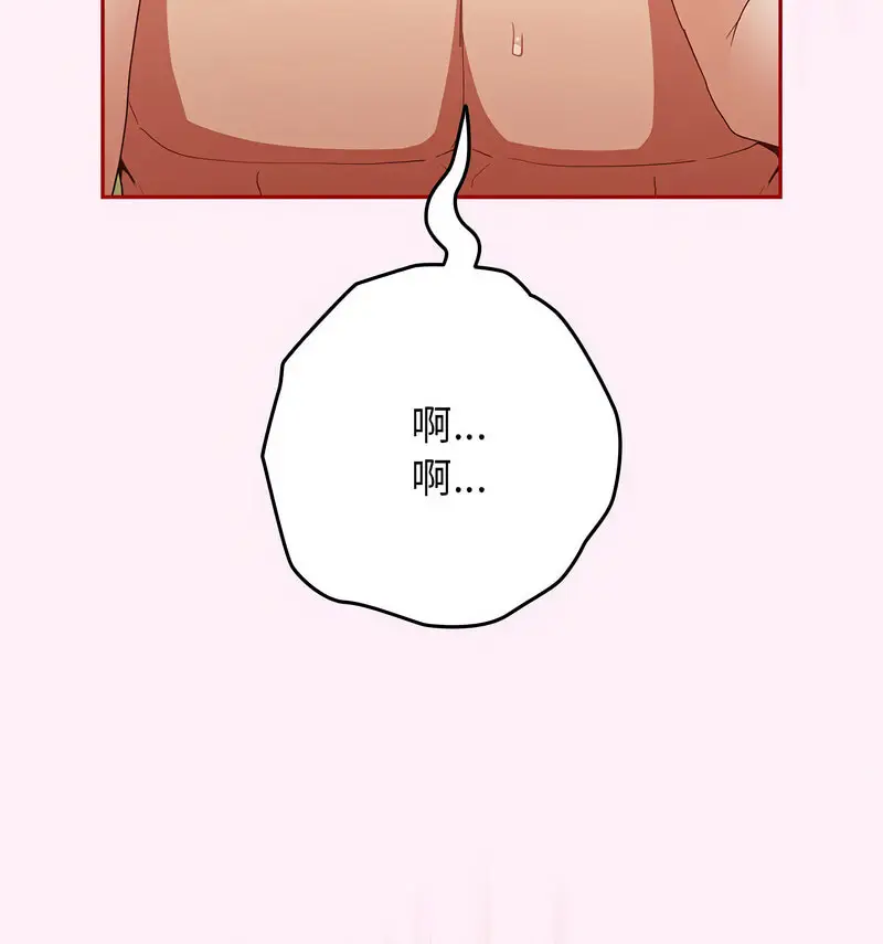 46 游戏规则我来定_游戏规则我来定