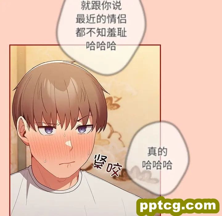 45 游戏规则我来定_游戏规则我来定