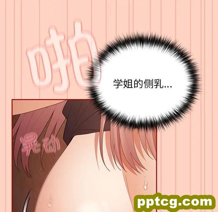 45 游戏规则我来定_游戏规则我来定