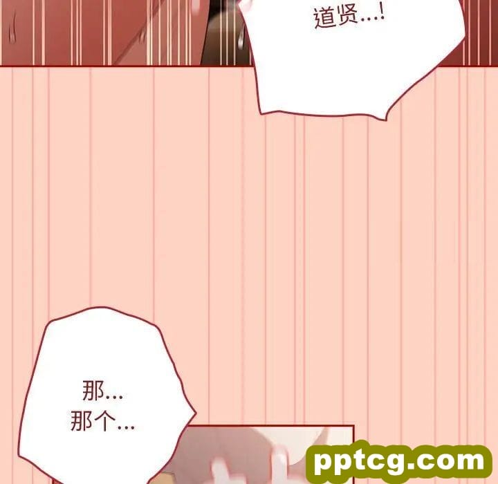 45 游戏规则我来定_游戏规则我来定