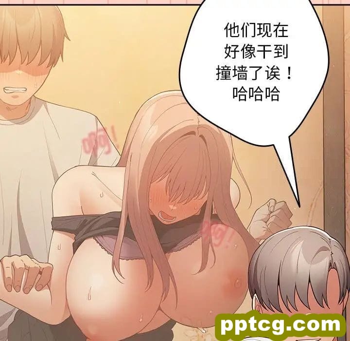 45 游戏规则我来定_游戏规则我来定