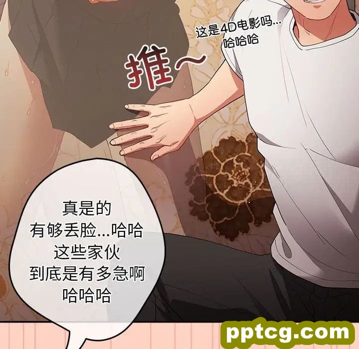 45 游戏规则我来定_游戏规则我来定