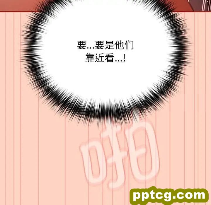 45 游戏规则我来定_游戏规则我来定