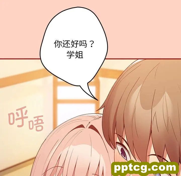 45 游戏规则我来定_游戏规则我来定
