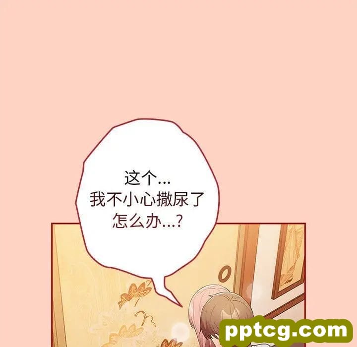 45 游戏规则我来定_游戏规则我来定
