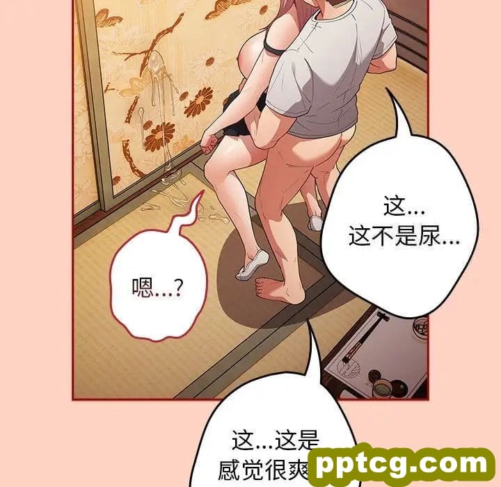 45 游戏规则我来定_游戏规则我来定