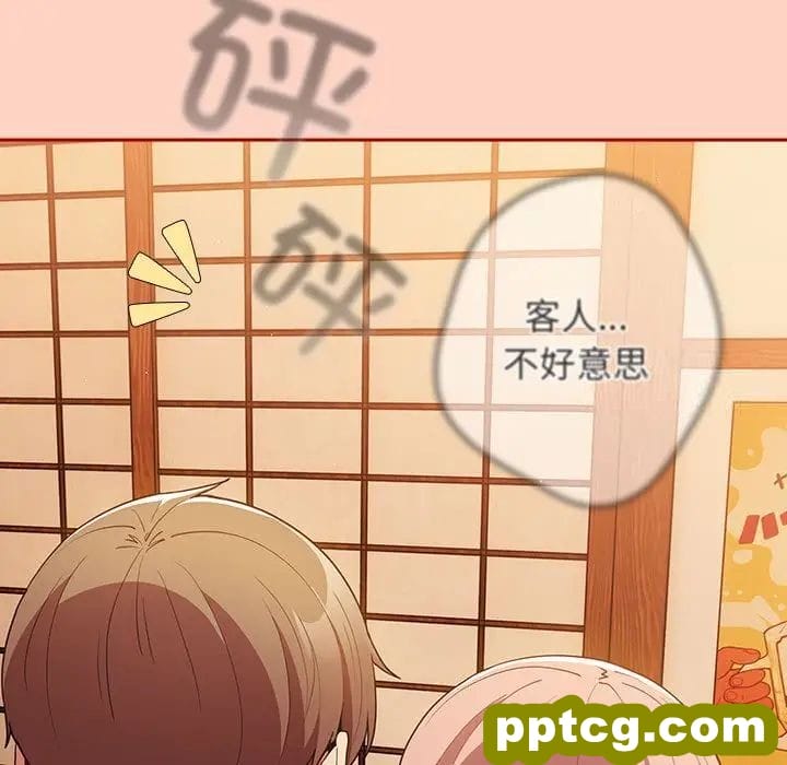 45 游戏规则我来定_游戏规则我来定