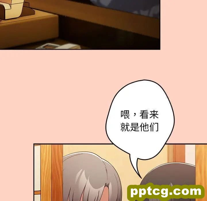 45 游戏规则我来定_游戏规则我来定