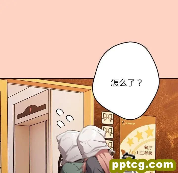 45 游戏规则我来定_游戏规则我来定
