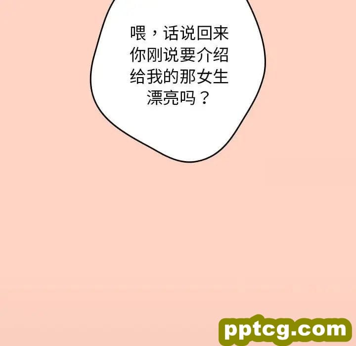45 游戏规则我来定_游戏规则我来定