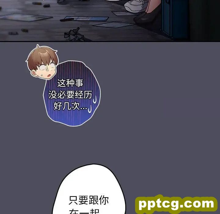 45 游戏规则我来定_游戏规则我来定