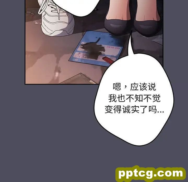 45 游戏规则我来定_游戏规则我来定