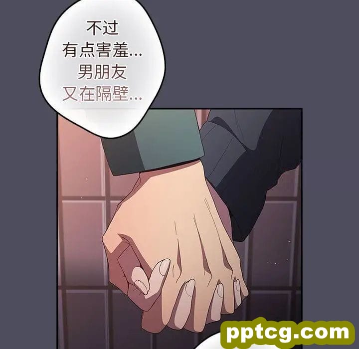 45 游戏规则我来定_游戏规则我来定