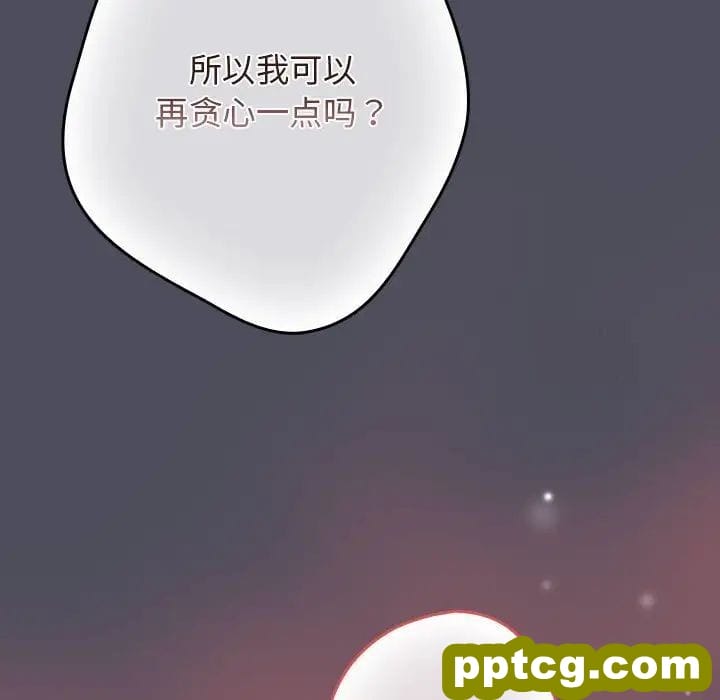 45 游戏规则我来定_游戏规则我来定