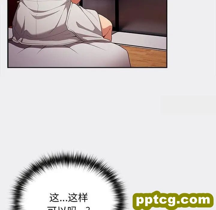 45 游戏规则我来定_游戏规则我来定