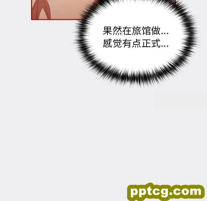 45 游戏规则我来定_游戏规则我来定