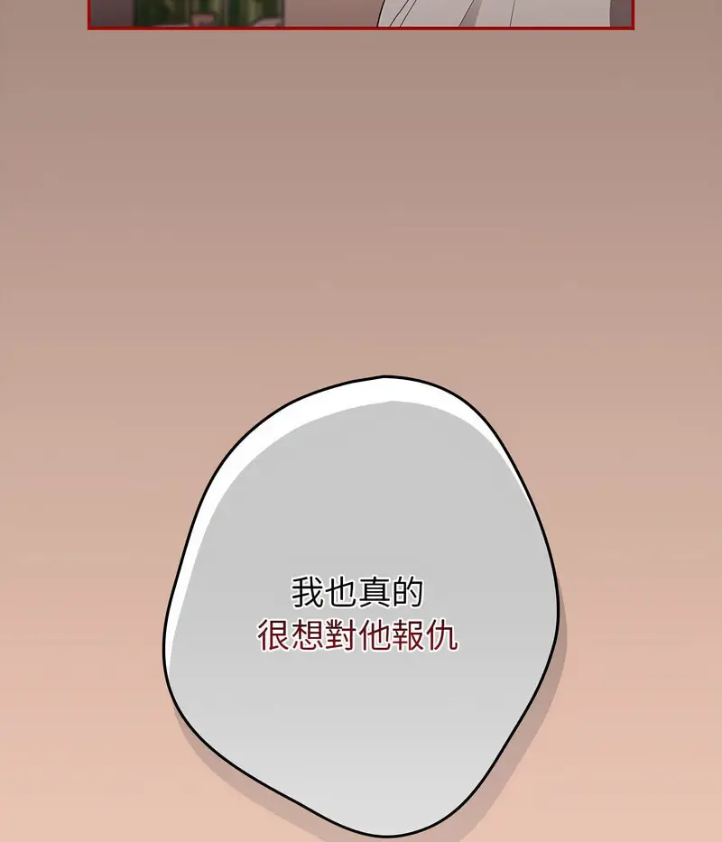 44 游戏规则我来定_游戏规则我来定