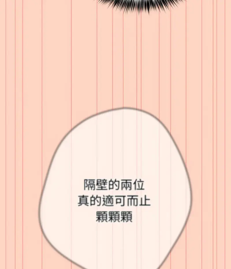 44 游戏规则我来定_游戏规则我来定
