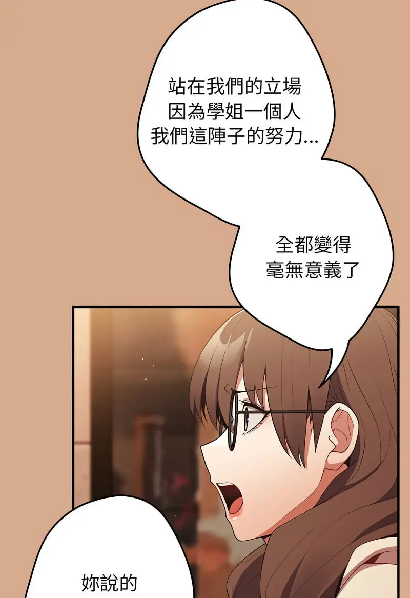 42 游戏规则我来定_游戏规则我来定