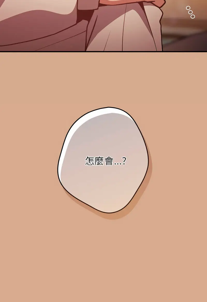 42 游戏规则我来定_游戏规则我来定