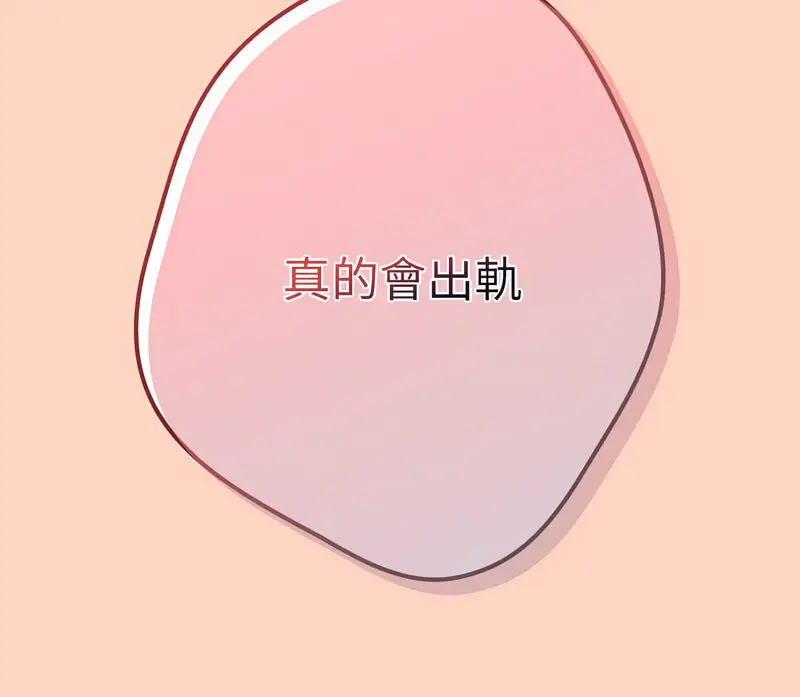 42 游戏规则我来定_游戏规则我来定