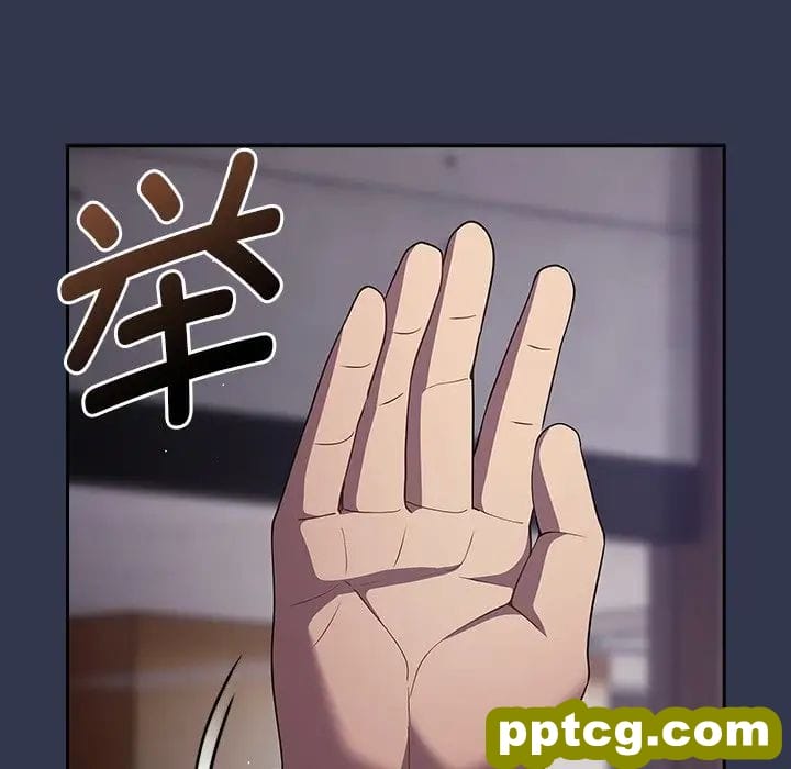 第41话_游戏规则我来定