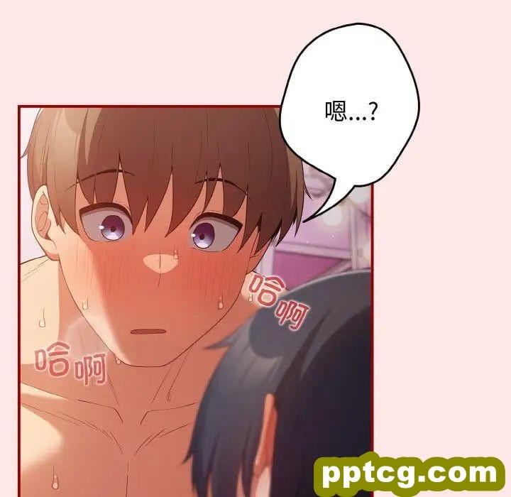 37 游戏规则我来定_游戏规则我来定