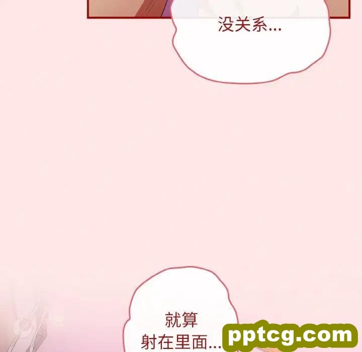 37 游戏规则我来定_游戏规则我来定