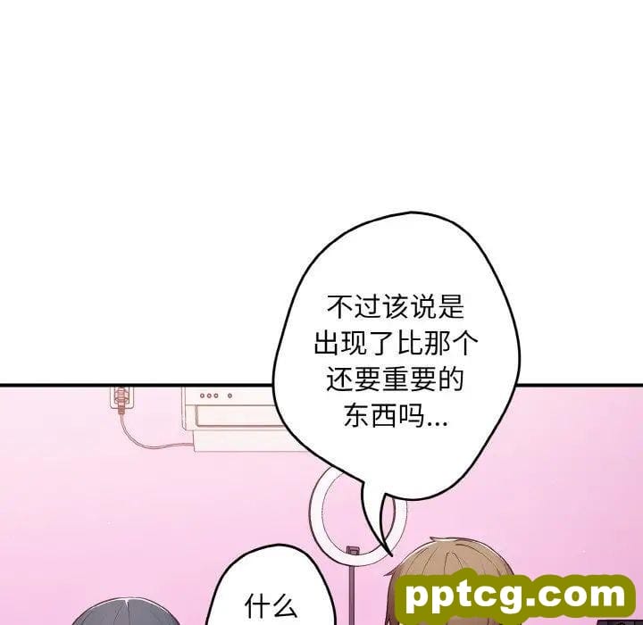 37 游戏规则我来定_游戏规则我来定