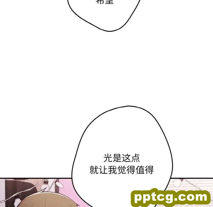 37 游戏规则我来定_游戏规则我来定