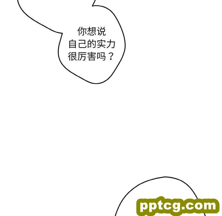 37 游戏规则我来定_游戏规则我来定