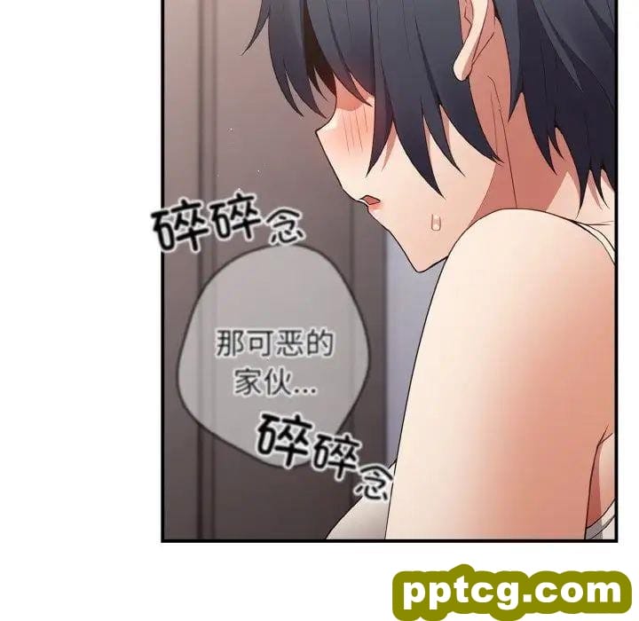 37 游戏规则我来定_游戏规则我来定
