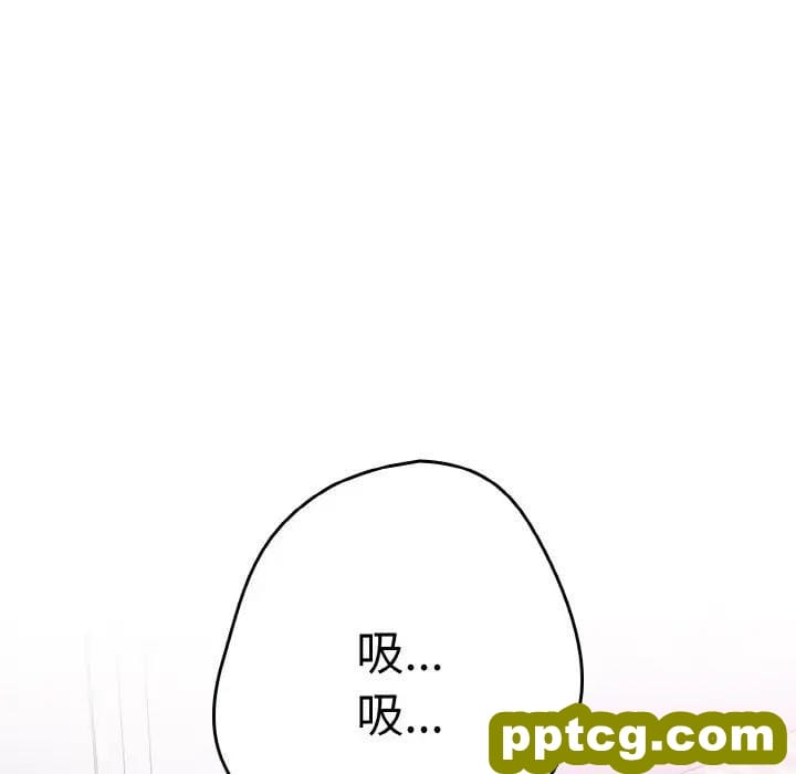 37 游戏规则我来定_游戏规则我来定