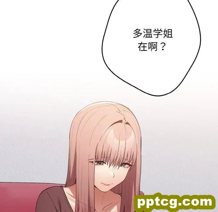 37 游戏规则我来定_游戏规则我来定