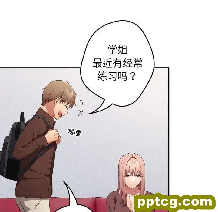 37 游戏规则我来定_游戏规则我来定