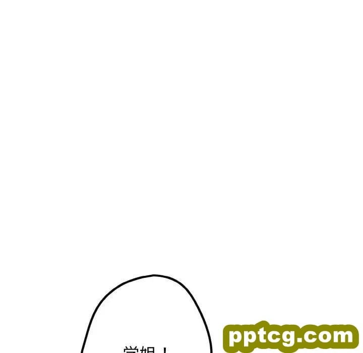 37 游戏规则我来定_游戏规则我来定