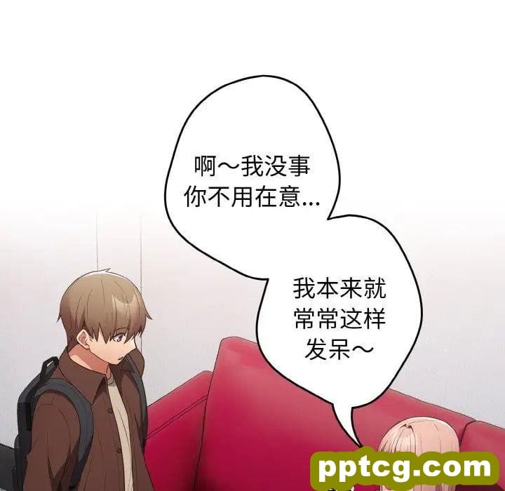 37 游戏规则我来定_游戏规则我来定