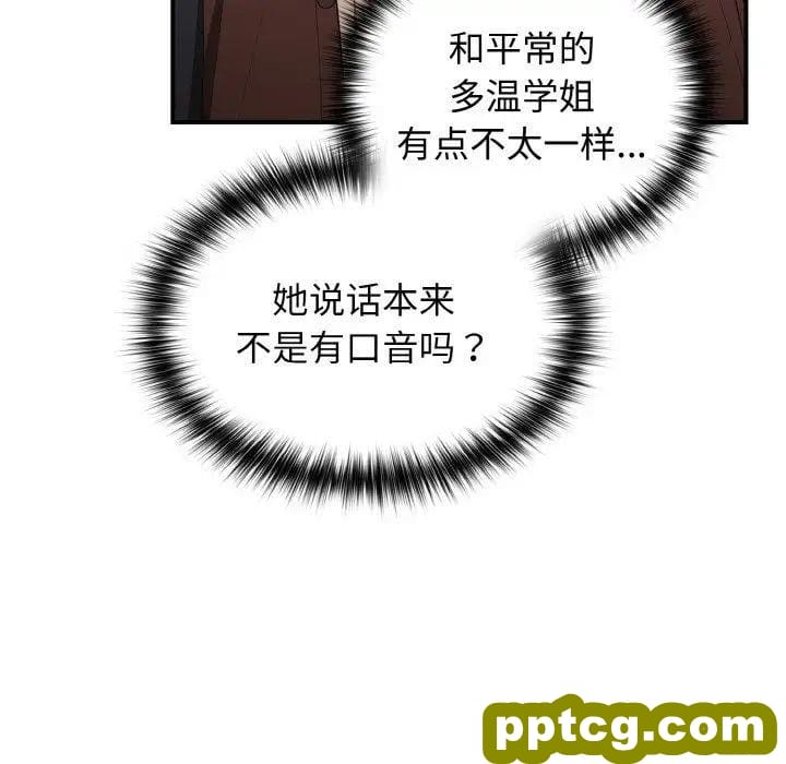 37 游戏规则我来定_游戏规则我来定
