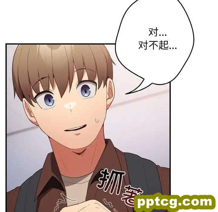 37 游戏规则我来定_游戏规则我来定